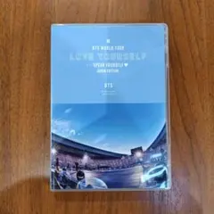 BTS WORLD TOUR LOVE YOURSELF DVD