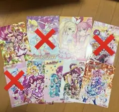 種村有菜 りぼん 付録 ふろく りぼん夏まつり グッズ 神風怪盗ジャンヌ