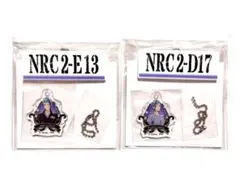 ツイステ　ナンバーバッジ　ジェイド　フロイド