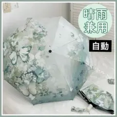 Item thumbnail for item c1d1856f-fbbf-446a-a825-756bc348a6d7