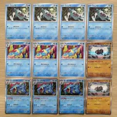 No.3338 ワニノコ　アリゲイツ　オーダイル　ジーランス　12枚まとめ売り