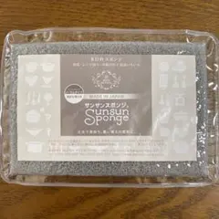 Item thumbnail for item 2a3fa388-51ef-4bde-be20-5b4ce0827119