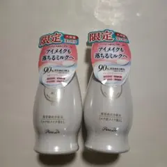 Item thumbnail for item 8b5cf1cf-361a-49f9-9322-b98e2415fa3a