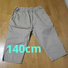 無印良品　ベージュ ハーフパンツ　140cm