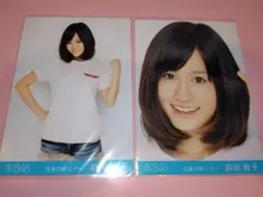 2026年最新】前田敦子生写真の人気アイテム - メルカリ
