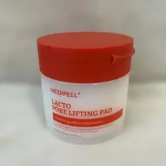 MEDI-PEELレッドラクトコラーゲン ポアリフティングパッド