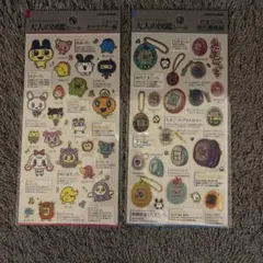 たまごっち ステッカーシール 2シートセット　大人の図鑑