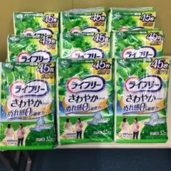 RODE様 リクエスト 2点 まとめ商品