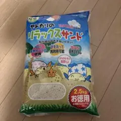 Item thumbnail for item 465a23a4-4d7a-4e90-8825-cd087bb644e9