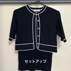 黒タンクトップ➕カーディガン　　アンサンブルのサムネイル