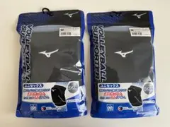 Mizuno 膝用サポーター　Mサイズ 2個セット