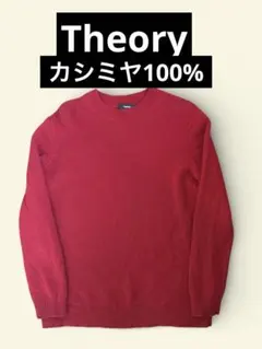 Item thumbnail for item 798a58ec-c0b0-402b-8460-cee96e988f03