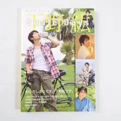 奏音様 リクエスト 2点 まとめ商品