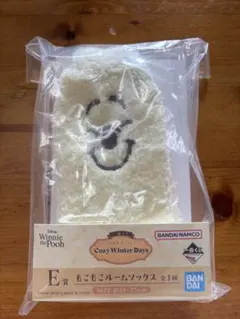 一番くじ くまのプーさん E賞 1番くじ