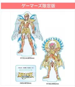 聖闘士星矢 海皇再起 RERISE OF POSEIDON アクリルスタンド - メルカリ