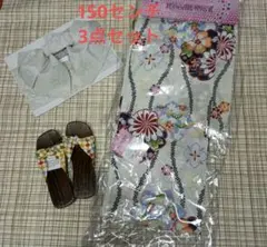 Item thumbnail for item 7deaec35-add4-4a3c-afaf-0f5db9b756be