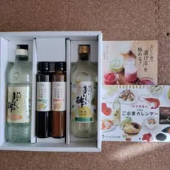 Item thumbnail for item 3f262da8-fc36-4b58-8baf-301469cad077