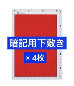 Item thumbnail for item 64ed6723-8bef-4a42-b8b1-848221b78a83