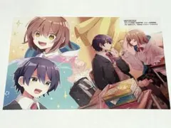 Item thumbnail for item aafb91b5-f791-4057-8603-e9545b5807f4