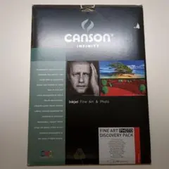 CANSON キャンソン ディスカバリーパック vol.3 A4 8枚