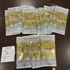 レシート付き　リミットオーバーコレクション　ライバルズ 15パック