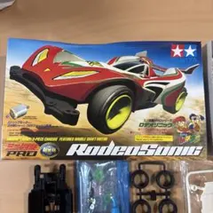 2026年最新】ミニ四駆 ロデオソニックの人気アイテム - メルカリ