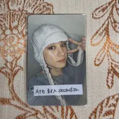 straykids ATE 封入 バンチャン