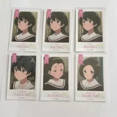 響け!ユーフォニアム 3 ブロマイドコレクション ホルン チェキ カード