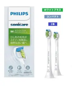 とろろ様 リクエスト 2点 まとめ商品