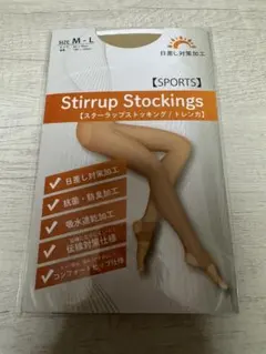 ゴルフ　ストッキング　ＵＶカット　Stirrup Stockings M-L