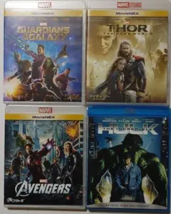 「マーベル」ブルーレイ 4本セット