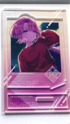 有村麻央　フォトスタイルアクスタ