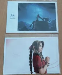燃え上がるニブルヘイム 】MTG FF アートカード 箔押しサイン