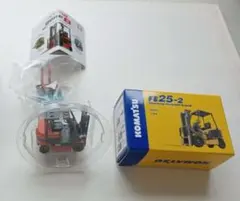 Item thumbnail for item d98c40ea-1a01-464b-ac8b-99869072dce6