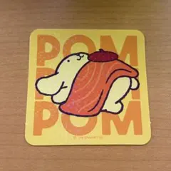 ポムポムプリン スシロー コラボステッカー