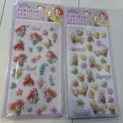 ディズニープリンセス シールセット 2シート