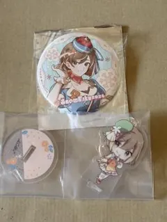 MEIKO