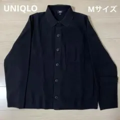 ユニクロ ミラノリブシャツカーディガン ブラック 黒 Mサイズ