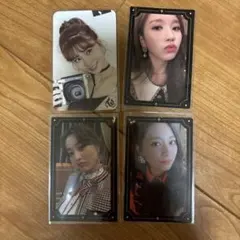 TWICEトレカ 4枚セット