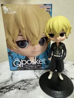 Qposket 東京リベンジャーズ 松野千冬