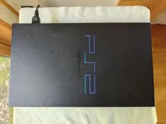 【ゲームおまけ付き】PlayStation 2本体　※動作確認済み