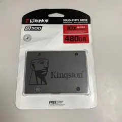 【新品未使用】Kingston Q500 480GB SSD 本体のサムネイル