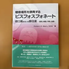 すぐに使える