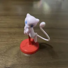 チョコエッグ　ポケモン　旅立ちの3匹　シークレット　ミュウ