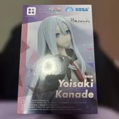 プロジェクトセカイカラフルステージ 25時ナイトコードで。 宵崎奏 フィギュア