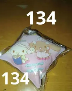 シナモロールクッションチャーム