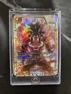 2025年最新】孫悟空 scr スーパーパラレルの人気アイテム - メルカリ