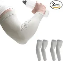 メンズアームカバー 2組 -5°冷感 UPF50+ 吸汗速乾 日焼け防止 グレー