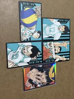 ハイキュー!! 援!! まとめ売り