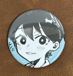 Item thumbnail for item 4b87759d-dd59-42c7-b4f7-f204bd9d9136